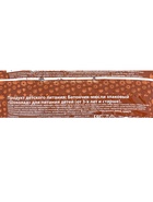 Батончик-мюсли злаковый Ми-Ми-Мишки шоколад, 24 г - Фото 5