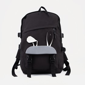 Рюкзак на молнии, Cute, цвет чёрный