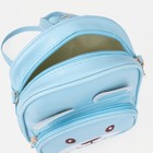 Рюкзак детский на молнии, цвет голубой - Фото 4