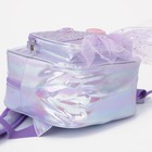 Рюкзак детский на молнии, цвет фиолетовый - Фото 3