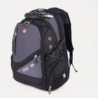 Рюкзак на молнии, цвет чёрный/серый - фото 10029853