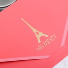 Конверт для денег "На мечту" розовый, башня, 19х9 см - Фото 2