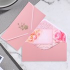 Конверт для денег "Поздравительный" розовый, цветы, 19х9 см - фото 6455890