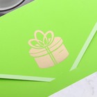 Конверт для денег "Поздравительный" зеленый, подарок, 19х9 см - Фото 2