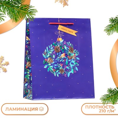 Пакет подарочный новогодний ламинированный «Новогодний венок», 26×32×12 см