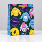 Пакет подарочный "Тёплый свитер", 26 х 32 х 12 см - фото 319093578