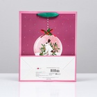 Пакет подарочный новогодний ламинированный «Ёлочный шар», 26×32×12 см 9232624