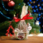Фигурный шоколад "Горячий шоколад с маршмеллоу "Новогодняя ёлочка", 65 г - Фото 1