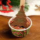 Фигурный шоколад "Горячий шоколад с маршмеллоу "Новогодняя ёлочка", 65 г - Фото 3