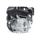Двигатель PATRIOT XP708BH, 7 л.с., 3600об/мин; бак 3.6 л, хвостовик 20 мм, шпонка - Фото 5