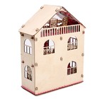 Конструктор «Домик для кукол с мебелью» 9295728 - фото 319889983