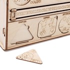 Конструктор «Бизибокс. Развивашка» - фото 24608949