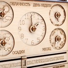 Конструктор «Бизибокс. Развивашка» - фото 24608950