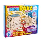 Конструктор «Бизибокс. Развивашка» - фото 24608954