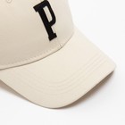 Бейсболка детская MINAKU, размер 52-54 см, цвет молочный - фото 24597020