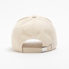 Бейсболка детская MINAKU, размер 52-54 см, цвет молочный - фото 24597023