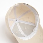 Бейсболка детская MINAKU, размер 52-54 см, цвет молочный - фото 24597024