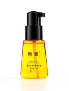 Аргановое масло, 70 мл - Фото 5