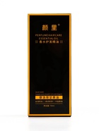 Аргановое масло, 70 мл - Фото 4