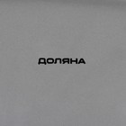 Масленка Доляна «Уютные коты», 17×12.5×8.5 см, цвет белый - Фото 8