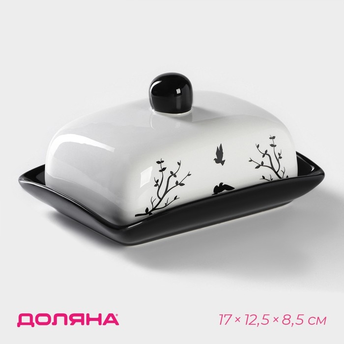 Маслёнка Доляна «Весенний вечер», 17×12.5×8.5 см, белая - Фото 1