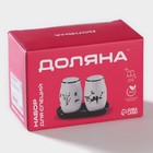 Набор для специй Доляна «Флора и Фауна», солонка, перечница 80 мл, доломит, белый, зелёный - Фото 7