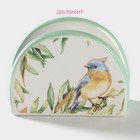 Салфетница Доляна «Флора и Фауна», 9.5×4.3×7 см - Фото 2