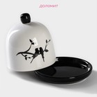 Лимонница Доляна «Весенний вечер», 9×9 см, доломит, белая - Фото 2