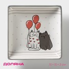 Блюдо сервировочное Доляна «Уютные коты», 15×15×3 см, цвет белый - фото 321016792