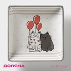 Блюдо сервировочное Доляна «Уютные коты», 15×15×3 см, белое - Фото 1