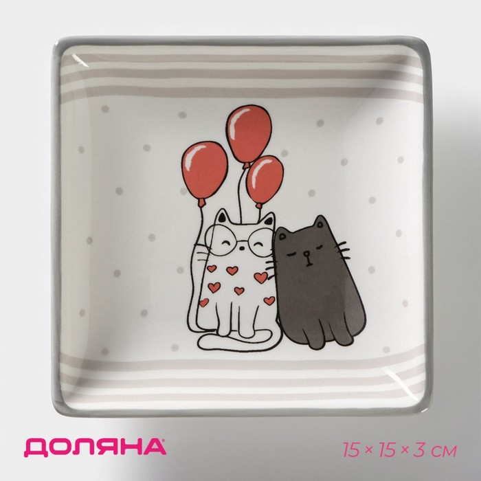 Блюдо сервировочное Доляна «Уютные коты», 15×15×3 см, белое - Фото 1