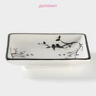 Блюдо сервировочное Доляна «Весенний вечер», 15×15 см, белое - Фото 2