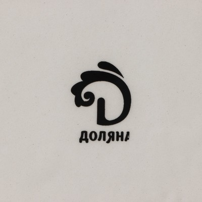 Блюдо сервировочное Доляна «Весенний вечер», 15×15 см, белое