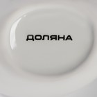 Сахарница с ложкой Доляна «Флора и Фауна», 200 мл - Фото 5