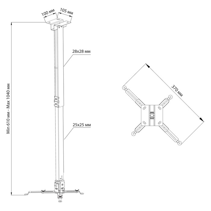 Кронштейн для проектора Cactus CS-VM-PRE02-WT, 20 кг, настенный и потолочный, поворот и наклон   932 - фото 51302853