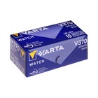 Батарейка цинковая Varta, V370 (SR920W)-1BL, 1.55В , блистер, 1 шт. - фото 51323251 Батарейка цинковая Varta, V370 (SR920W)-1BL, 1.55В , блистер, 1 шт. - фото 51323251