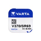 Батарейка цинковая Varta, V370 (SR920W)-1BL, 1.55В , блистер, 1 шт. - фото 51323250 Батарейка цинковая Varta, V370 (SR920W)-1BL, 1.55В , блистер, 1 шт. - фото 51323250