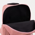 Сумка дорожная 18" на колёсах, отдел на молнии, 4 наружных кармана, цвет розовый - Фото 4