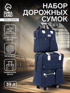 синий