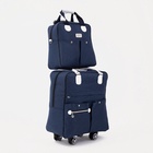 Сумка дорожная 2 в 1 на 4 колёсах 20", отдел на молнии, 4 наружных кармана, синяя - Фото 8