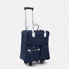 Сумка дорожная 2 в 1 на 4 колёсах 20", отдел на молнии, 4 наружных кармана, синяя - Фото 3