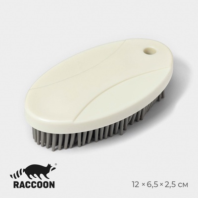 Щётка универсальная Raccoon, 12×6.5×2.5 см, пластик, TPR ворс, 1.6 см