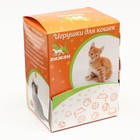 Мышь заводная, 7 см, фасовка 25 шт., МИКС - Фото 7