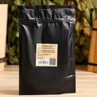 Скраб кофейный для тела «Классический» с морской солью 100 г Добропаровъ - Фото 3