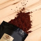 Скраб кофейный для тела «Классический» с морской солью 100 г Добропаровъ - Фото 2