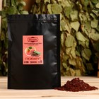 Скраб кофейный для тела «Грейпфрут» с морской солью 100 г Добропаровъ - Фото 1