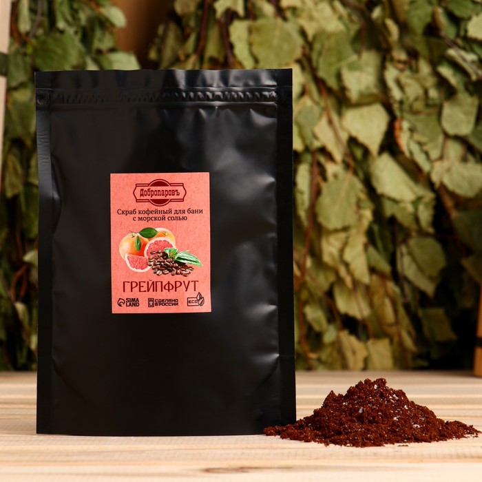 Скраб кофейный для тела «Грейпфрут» с морской солью 100 г Добропаровъ - Фото 1