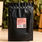 Скраб кофейный для тела «Грейпфрут» с морской солью 100 г Добропаровъ - Фото 3