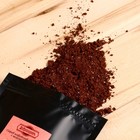 Скраб кофейный для тела «Грейпфрут» с морской солью 100 г Добропаровъ - Фото 2