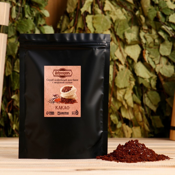 Скраб кофейный для тела "Какао" с морской солью 100 гр Добропаровъ - Фото 1